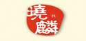 晓麟奶茶