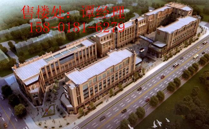 东方现代商业广场沿袭欧式巴西里卡建筑风格,一,三,四层商业层高5.