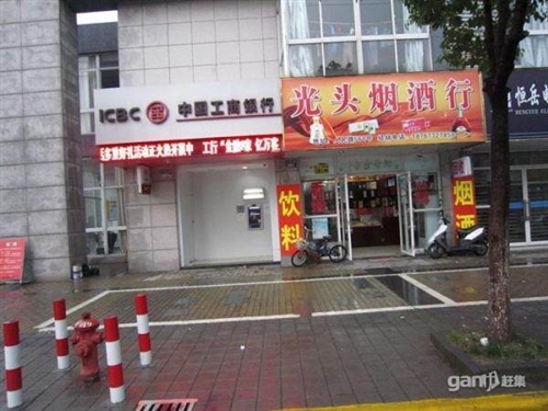 急！！桐乡盛大开元门口店铺转让！