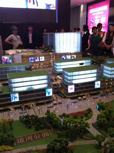 宁波 江东区曙光路 - 巴比馒头店转让菜市场和