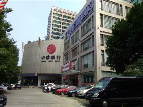上城区瑞丰国际大厦 精装办公写字楼 可办执照 解除异常