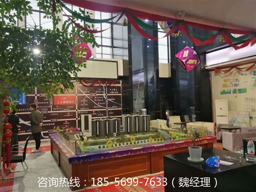 广弘上上城.新街口金铺，城市中心 黄金旺铺 可自营，可重餐饮