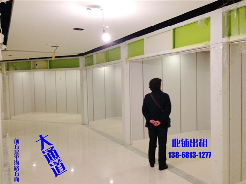 7万元一年！杭州工联服饰城三楼女装电梯边商铺527号 直通地铁站！