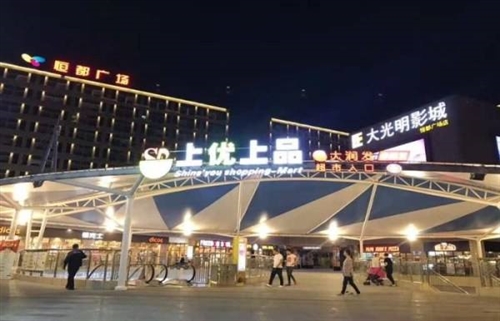 上海松江恒都广场有什么猫腻?怎么这么便宜? 
