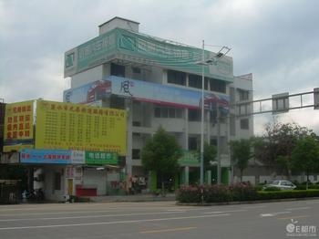 紫金路与中东路--餐饮店转让