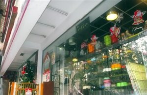 市中心繁华地段宠物店转让120 ㎡