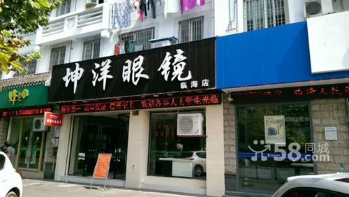 临海赤城路 中心菜场闹市临街商铺两间137平方出售