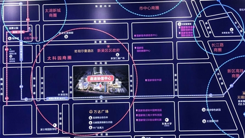 无锡协信城立方有谁知道，价值分析一下