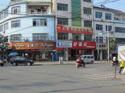 浙江衢州市位置好盈利的快餐店求品牌火锅合作或转让 