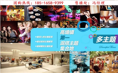 地铁口餐饮旺铺【上海长江国际购物广场】