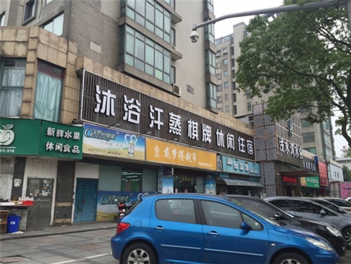 黄金地段,沿街商铺,带租出售