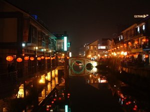信义坊商铺36号