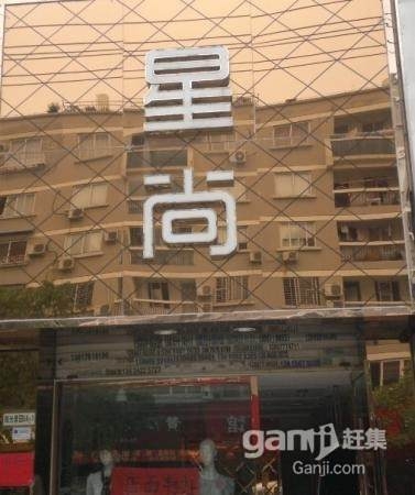 瓯北龙桥女装店转让