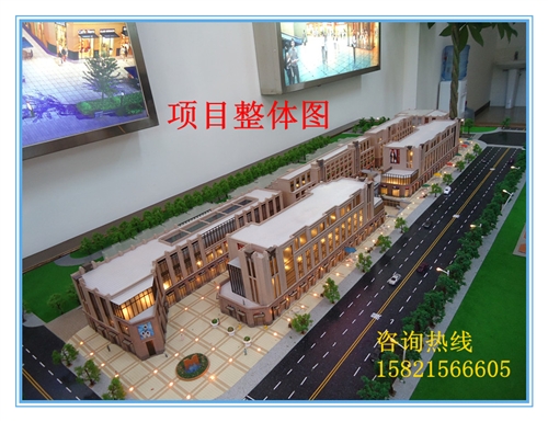 迪士尼旁强大的商业磁场 您感受到了吗？东方商业广场