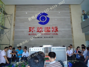 嘉兴环球国际中心-正式发售-投资福地