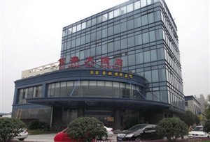 勾庄物流产品中心旺铺出租