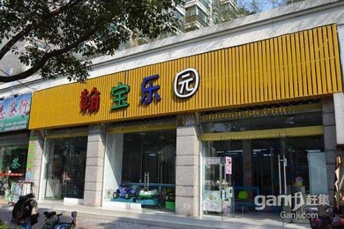 急转！金湾华庭三间店面157平