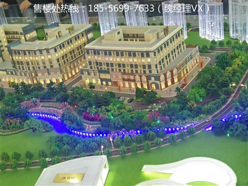 绍兴观澜国际为什么卖的这么火爆？有什么优势？业主们都是这样说的