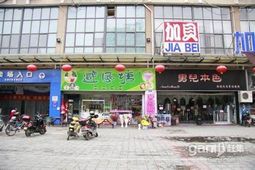 衢州市世纪大道加贝超市门口服装店出租或转让