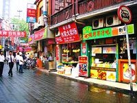 面馆(吐血低价转让)!!
