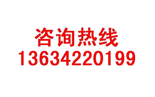 温州店面出售 人民中路开太旁边好店面出售 面积53m2 年租金45万 单价20万每平米 低廉位置非常