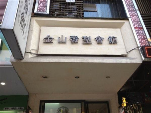 小南路街面店铺533平米,年租48w,月75元每平