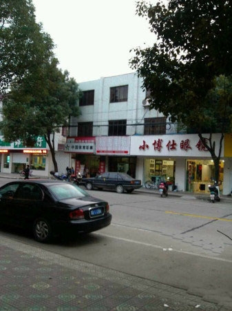 鄞州咸祥镇中路1到3楼店面出售,鄞州银行旁位佳