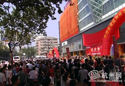 市中心旺铺出租