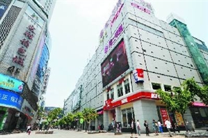 因另有发展，商贸区主街店面转让