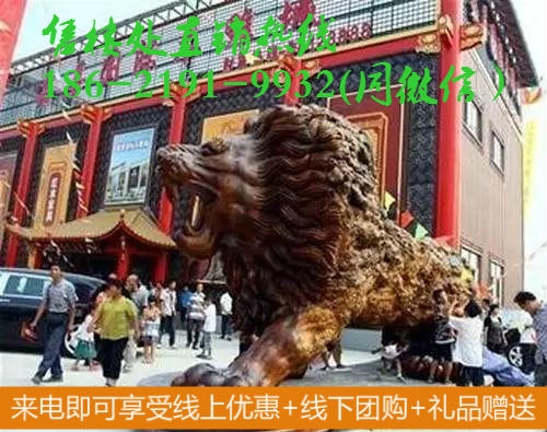 嘉善木雕城投资？开发商？黑幕大大的有？