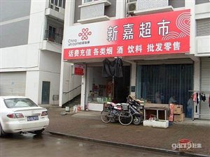 90平方2间门面6年老店，生意稳定，位置优越