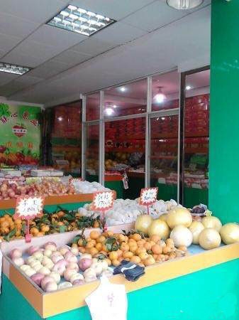 濮院中央商城大型水果超市转让