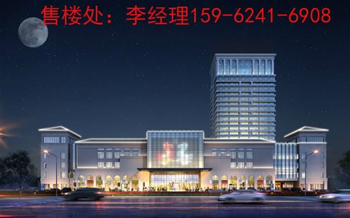 杭州江南国际丝绸城超低总价十万起完全可以以租代购的商铺