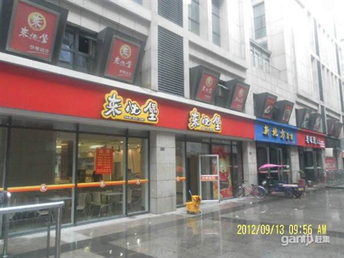 黄金地段饭店转租/转让