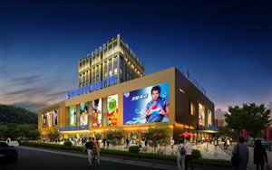 出售世纪联华超市里的店铺，40年产权，15年超高回报101%