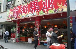 海鲜城边水果店转让76㎡
