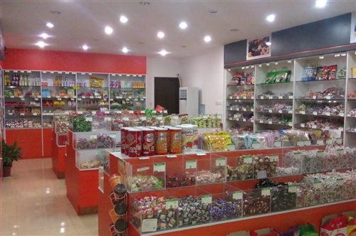 因合伙人问题临城海月道60号顾家乐休闲食品转让出租