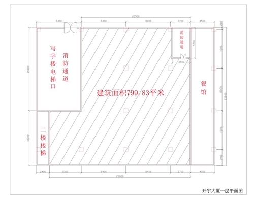 媲美杭州西湖五星景区 长沙市中心绝版门面 可网络直接看房 