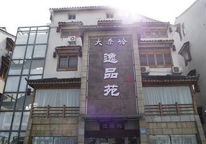 沈半路沿街餐厅低价转让650㎡