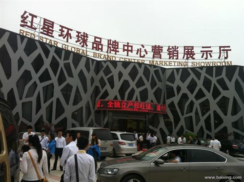 衢州 江山江滨路 - 江山市四季青商贸城店铺转