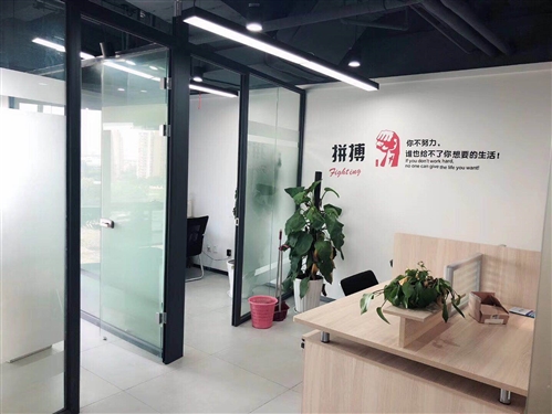 解除工商异常警示 小面积办公室出租 可注~册 外资食品医疗