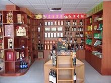 昌国路繁华地段烟酒店转让