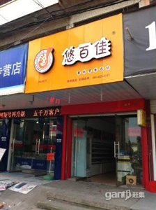 休闲食品小吃店转让,货柜转让