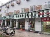 江东明楼南区店面出租140平方可分隔无转让费