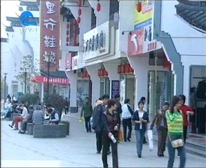 步行街口店面急出租无转让费