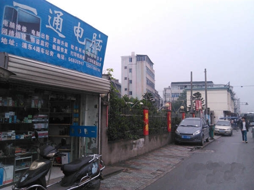 车站旁电脑店转让可空店转让