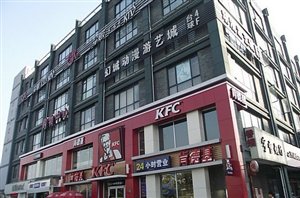 留下商贸中心招租200㎡
