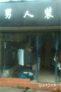 低价急转宁波大学双桥村精装修服装店