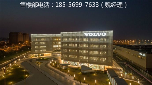 崇恒新天地旺铺销售，百度、VOLVO等500商企业50万精英人口聚集地