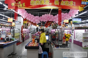 转 椒江市中心黄金位置1200平方大型百货超市 可空转